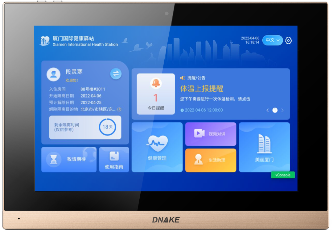 1666230661186764.png 3.png